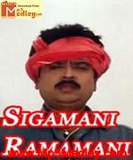 Sigamani Ramamani 1998 song download